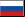Rusia News Stations