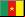 Diarios de noticias de Camerun