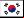Diarios de noticias de Corea del sur