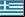 Emisoras de noticias de Grecia